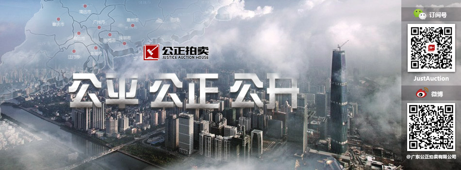 首頁(yè)輪換圖片4