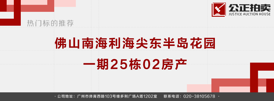 首頁(yè)輪換圖片1